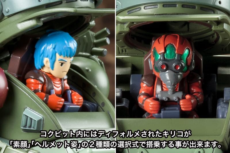 Kotobukiya KP293X D-Style Scopedog Turbo Custom Chirico Ver. (Armored Trooper Votoms) - Image 25