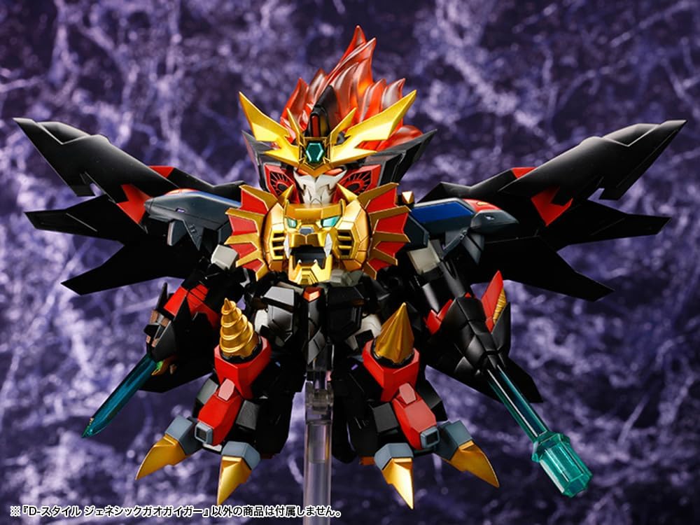 Kotobukiya KP295X D-Style Genesic GaoGaiGar (The King of Braves GaoGaiGar Final) - Image 10
