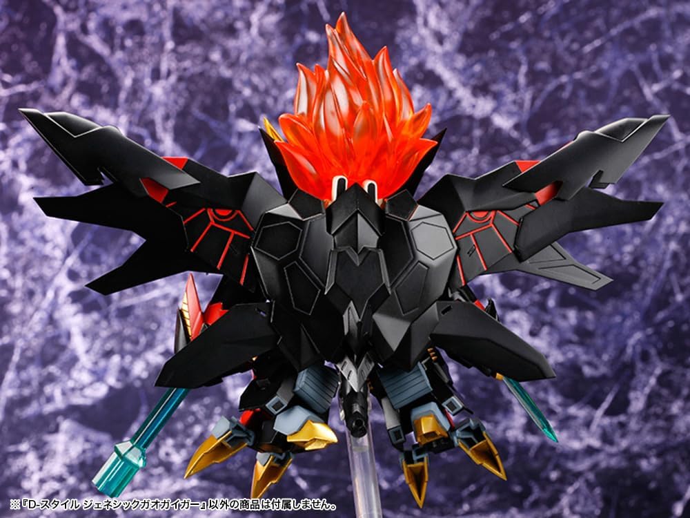 Kotobukiya KP295X D-Style Genesic GaoGaiGar (The King of Braves GaoGaiGar Final) - Image 11