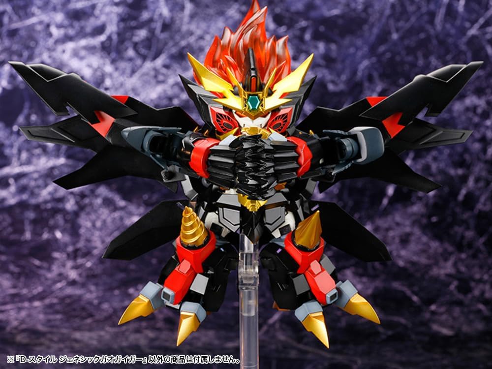 Kotobukiya KP295X D-Style Genesic GaoGaiGar (The King of Braves GaoGaiGar Final) - Image 12