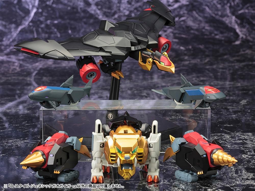 Kotobukiya KP295X D-Style Genesic GaoGaiGar (The King of Braves GaoGaiGar Final) - Image 20