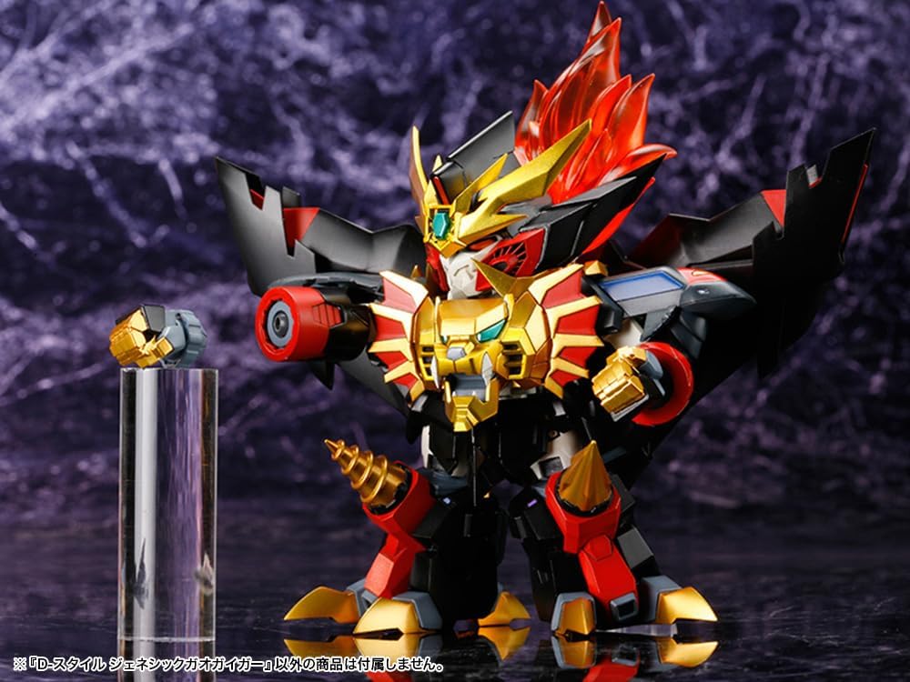 Kotobukiya KP295X D-Style Genesic GaoGaiGar (The King of Braves GaoGaiGar Final) - Image 27