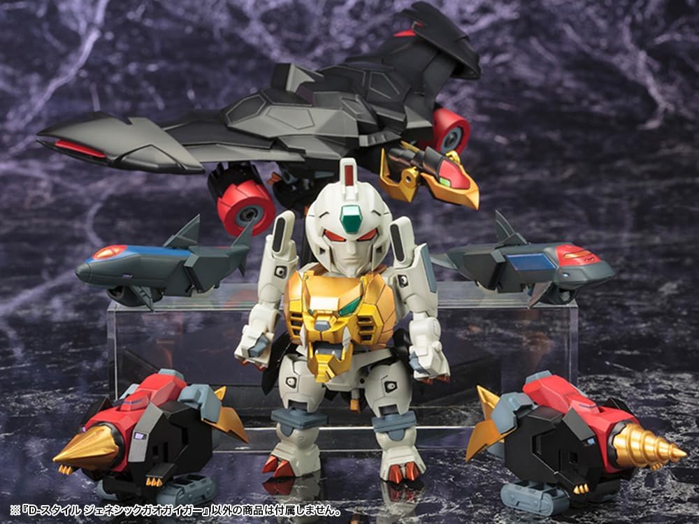 Kotobukiya KP295X D-Style Genesic GaoGaiGar (The King of Braves GaoGaiGar Final) - Image 7