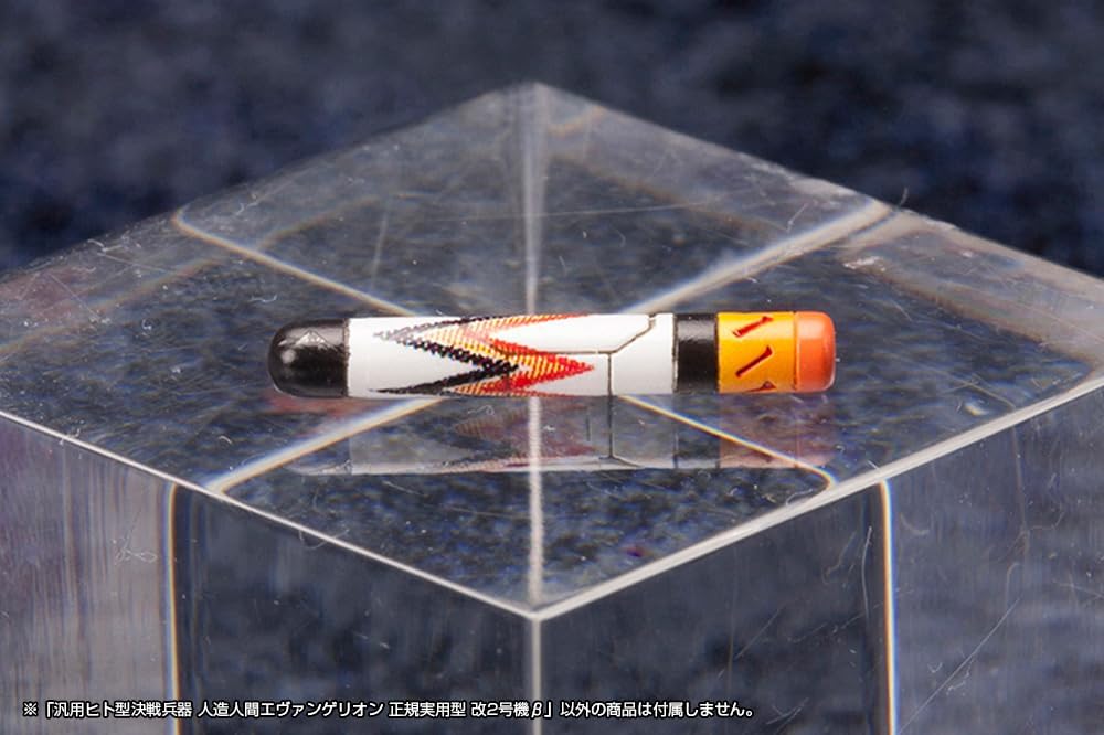 Kotobukiya KP300X 1/400 Evangelion Production Model-02'β (from Evangelion: 3.0 You Can (Not) Redo.) (Reissue) - Image 10