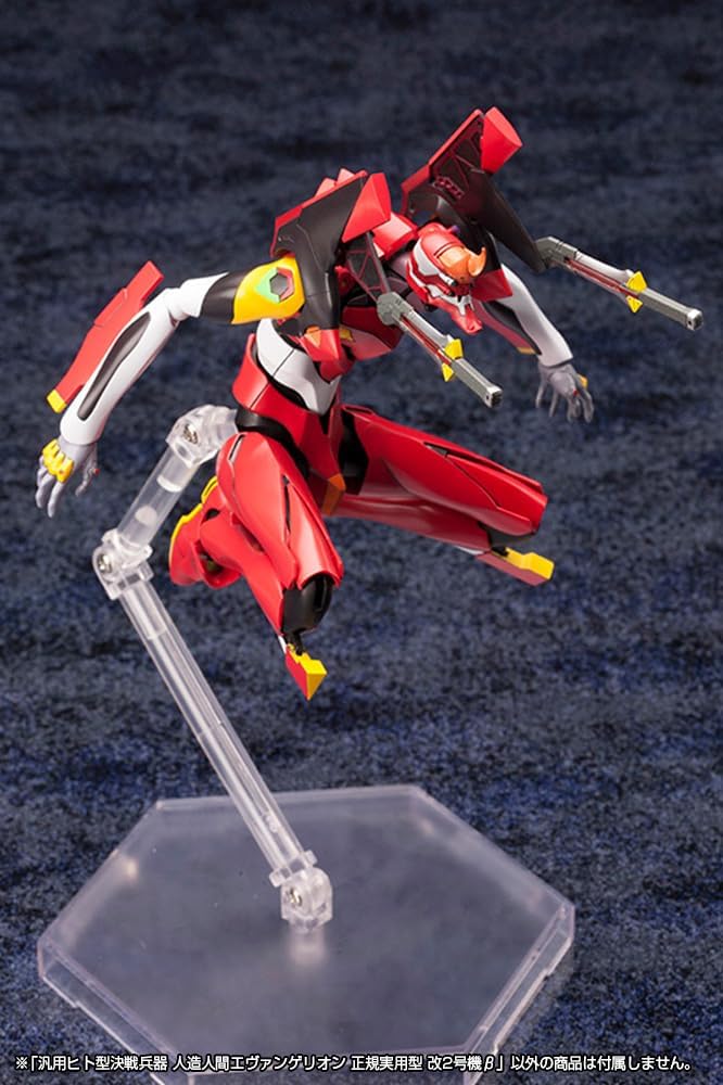 Kotobukiya KP300X 1/400 Evangelion Production Model-02'β (from Evangelion: 3.0 You Can (Not) Redo.) (Reissue) - Image 13