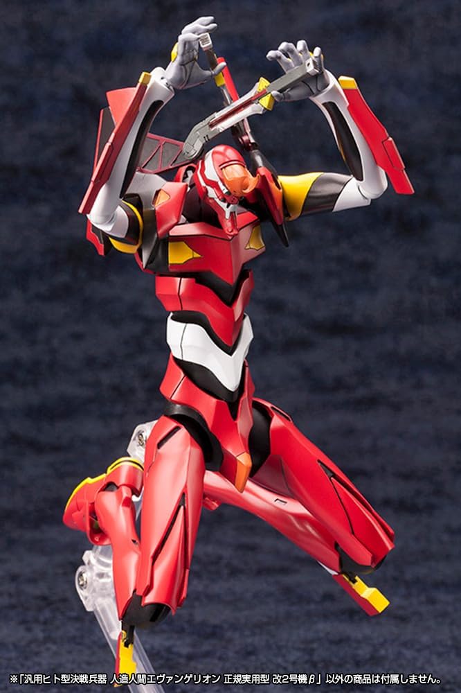 Kotobukiya KP300X 1/400 Evangelion Production Model-02'β (from Evangelion: 3.0 You Can (Not) Redo.) (Reissue) - Image 14