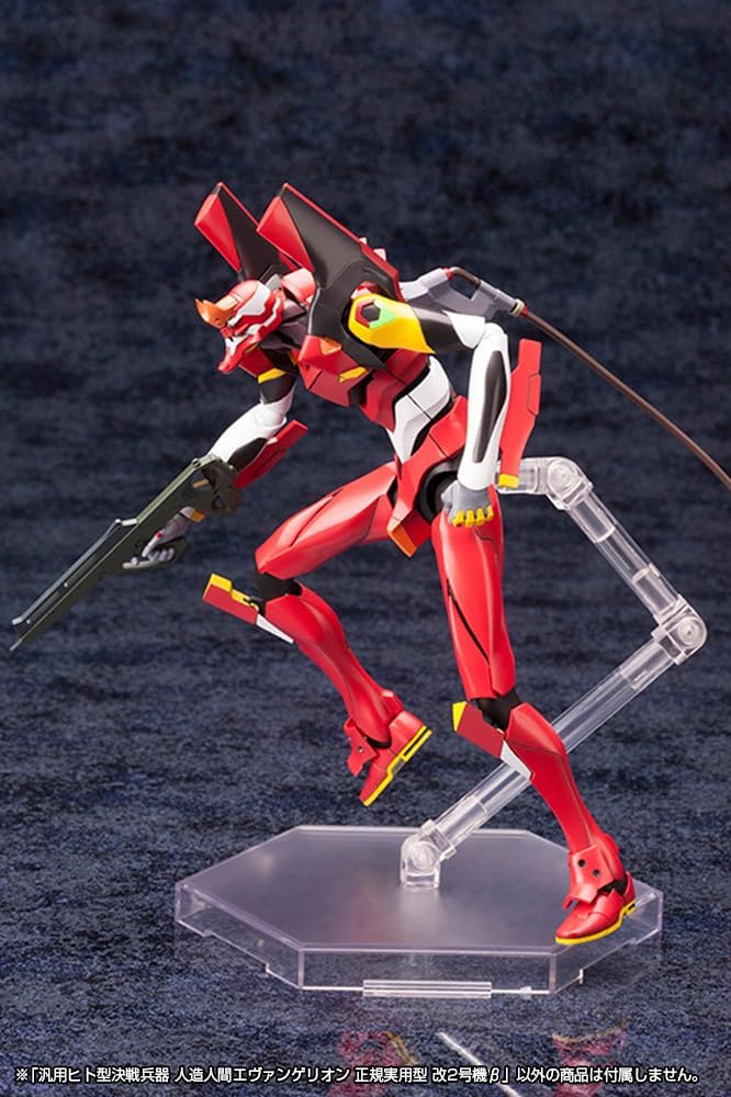 Kotobukiya KP300X 1/400 Evangelion Production Model-02'β (from Evangelion: 3.0 You Can (Not) Redo.) (Reissue) - Image 16