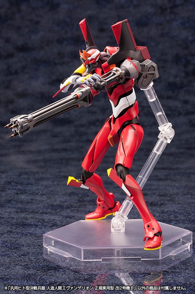 Kotobukiya KP300X 1/400 Evangelion Production Model-02'β (from Evangelion: 3.0 You Can (Not) Redo.) (Reissue) - Image 8