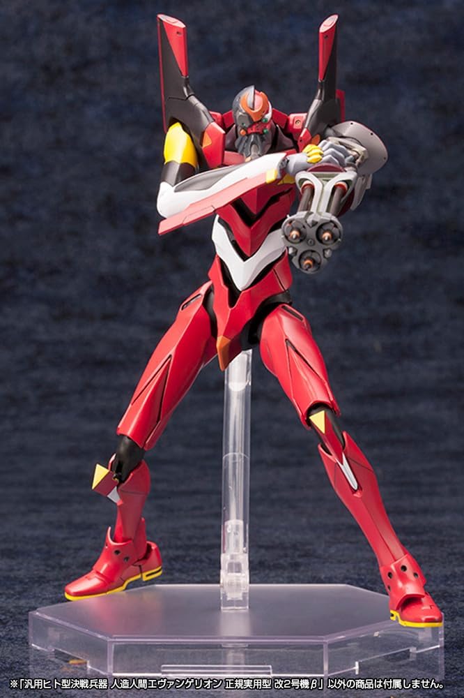 Kotobukiya KP300X 1/400 Evangelion Production Model-02'β (from Evangelion: 3.0 You Can (Not) Redo.) (Reissue) - Image 9