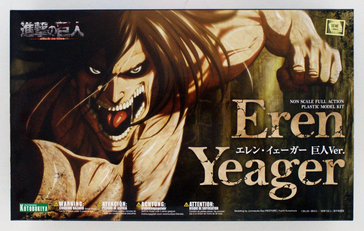 Kotobukiya KP339 Eren Yeager Ver. (Attack on Titan) - Image 2