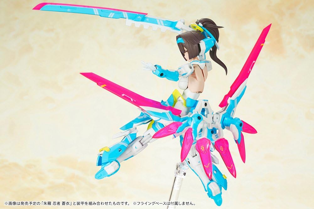 Kotobukiya KP466X Megami Device Asra Archer Aoi - Image 4