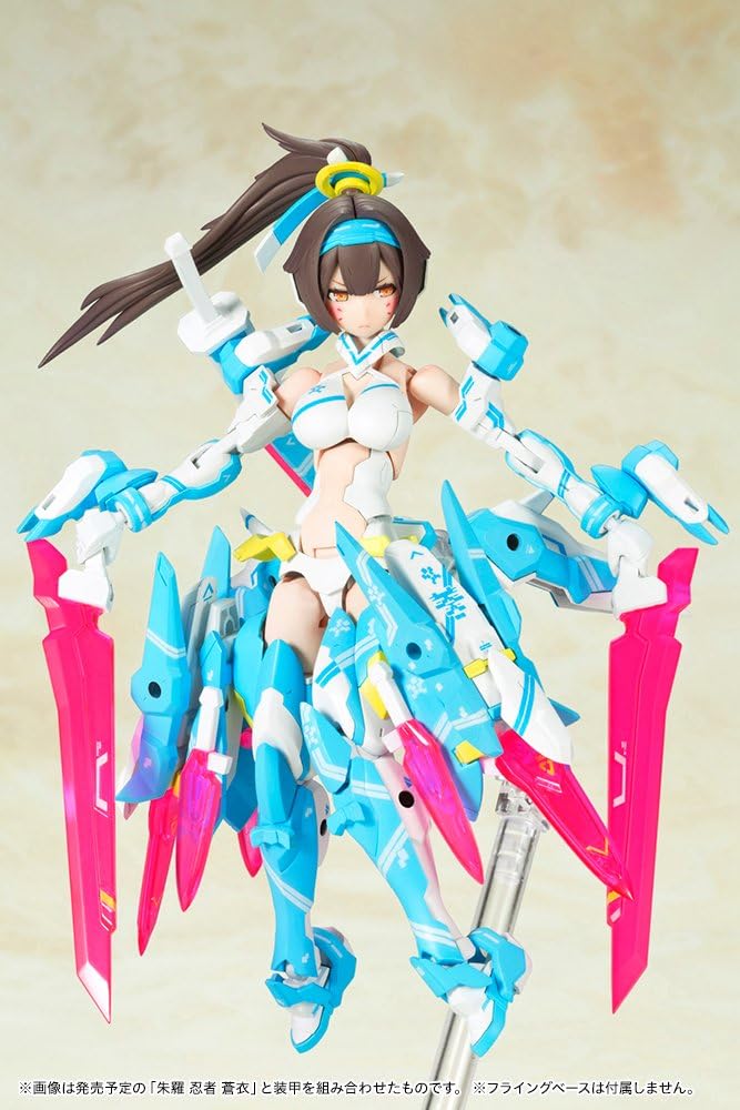 Kotobukiya KP466X Megami Device Asra Archer Aoi - Image 8