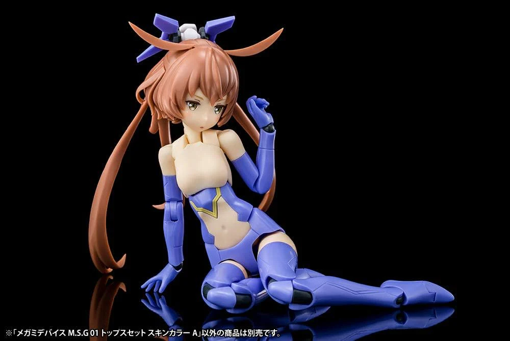 Kotobukiya KP565R 1/1 Megami Device M.S.G 01 Top Set, Skin Color A - Image 8