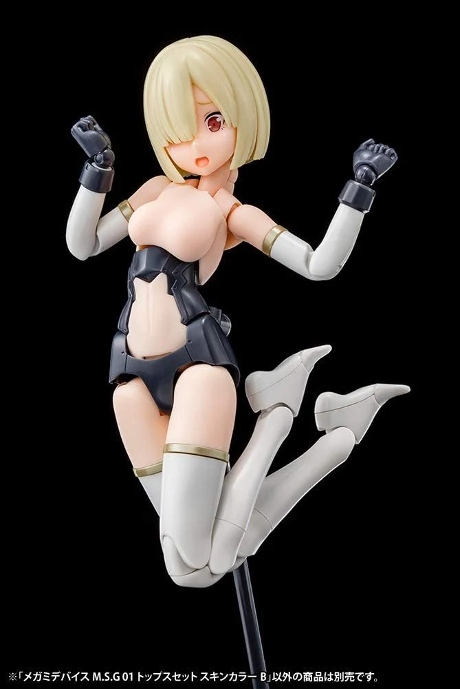 Kotobukiya KP566R Megami Device M.S.G 01 Tops Set Skin Color B - Image 2