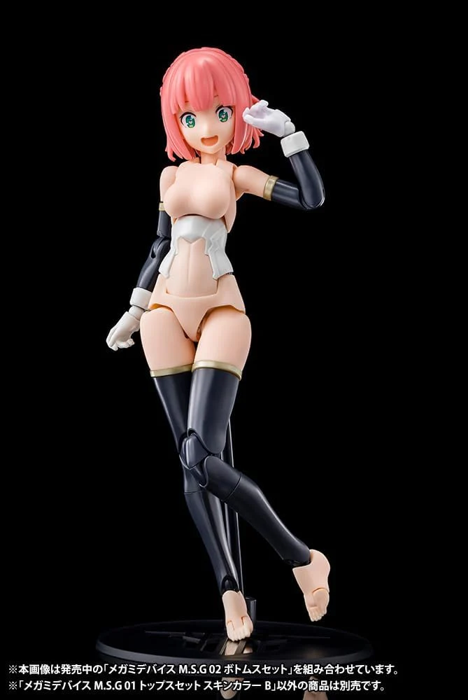 Kotobukiya KP566R Megami Device M.S.G 01 Tops Set Skin Color B - Image 3