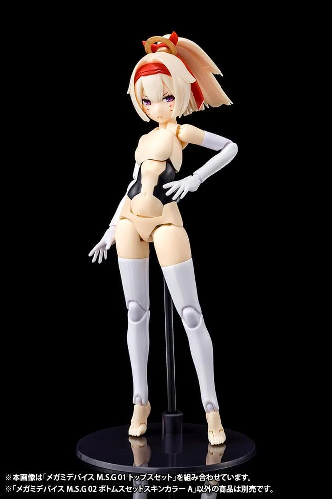 Kotobukiya KP568R 1/1 Megami Device M.S.G 02 Bottoms Set, Skin Color A - Image 3
