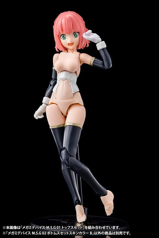 Kotobukiya KP569R Megami Device M.S.G 02 Bottoms Set Skin Color B - Image 2