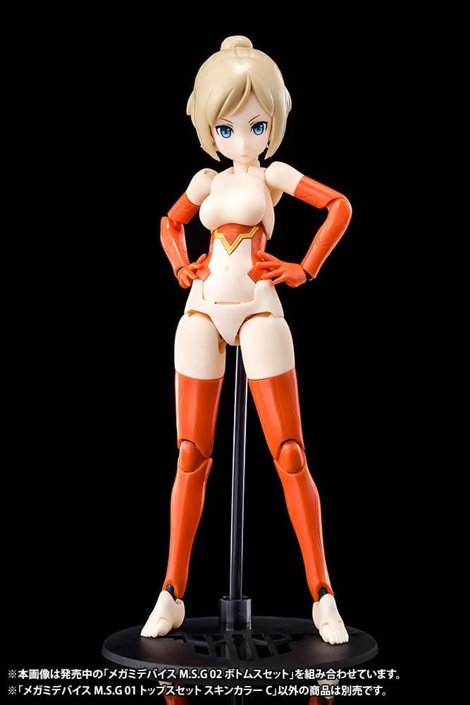 Kotobukiya KP595R 1/1 Megami Device M.S.G 01 Top Set, Skin Color C - Image 3