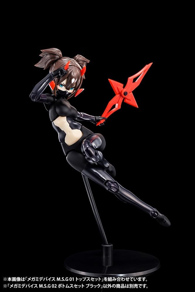 Kotobukiya KP597R 1/1 Megami Device M.S.G 02 Bottoms Set, Black - Image 3