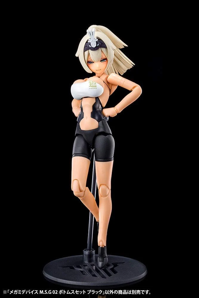 Kotobukiya KP597R 1/1 Megami Device M.S.G 02 Bottoms Set, Black - Image 8