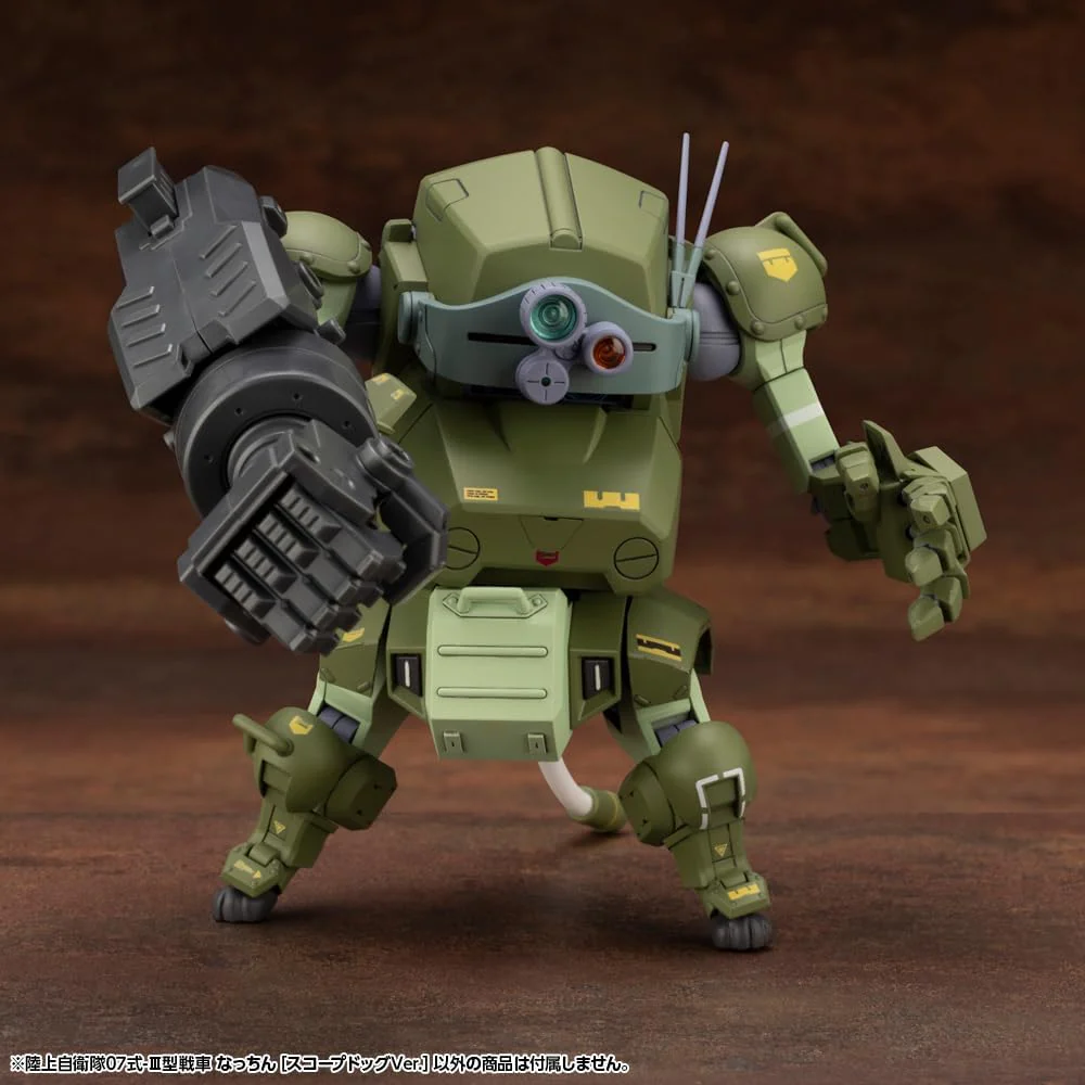 KOTOBUKIYA KP695 1/35 Ground Self Defense Force Type 07 Tank Nattchan JSDF Type 07-III Tank Nattchin [Scope Dog Ver.] - Image 12