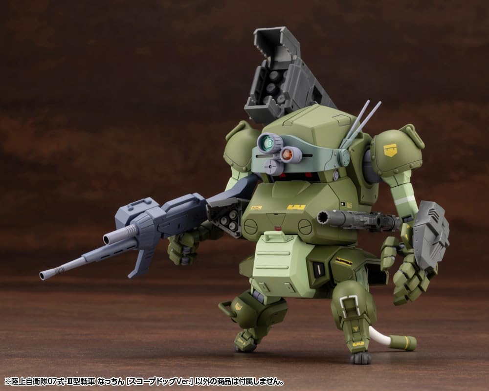KOTOBUKIYA KP695 1/35 Ground Self Defense Force Type 07 Tank Nattchan JSDF Type 07-III Tank Nattchin [Scope Dog Ver.] - Image 25