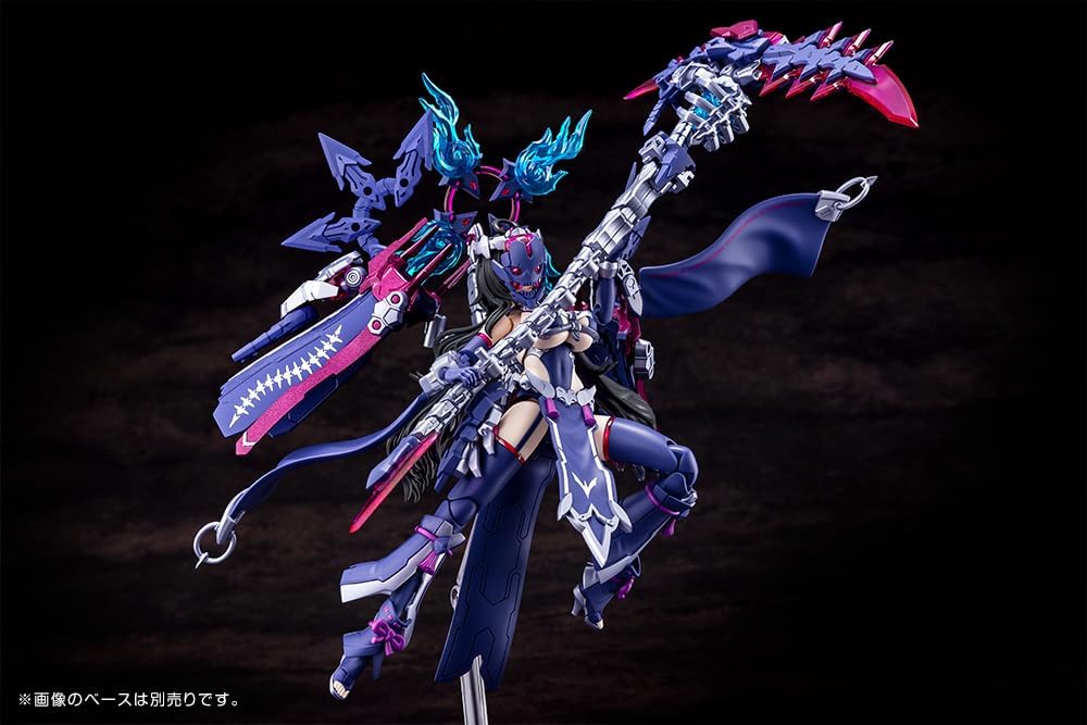 Kotobukiya KP702 Megami Device AUV Tsukuyomi Regalia - Image 9