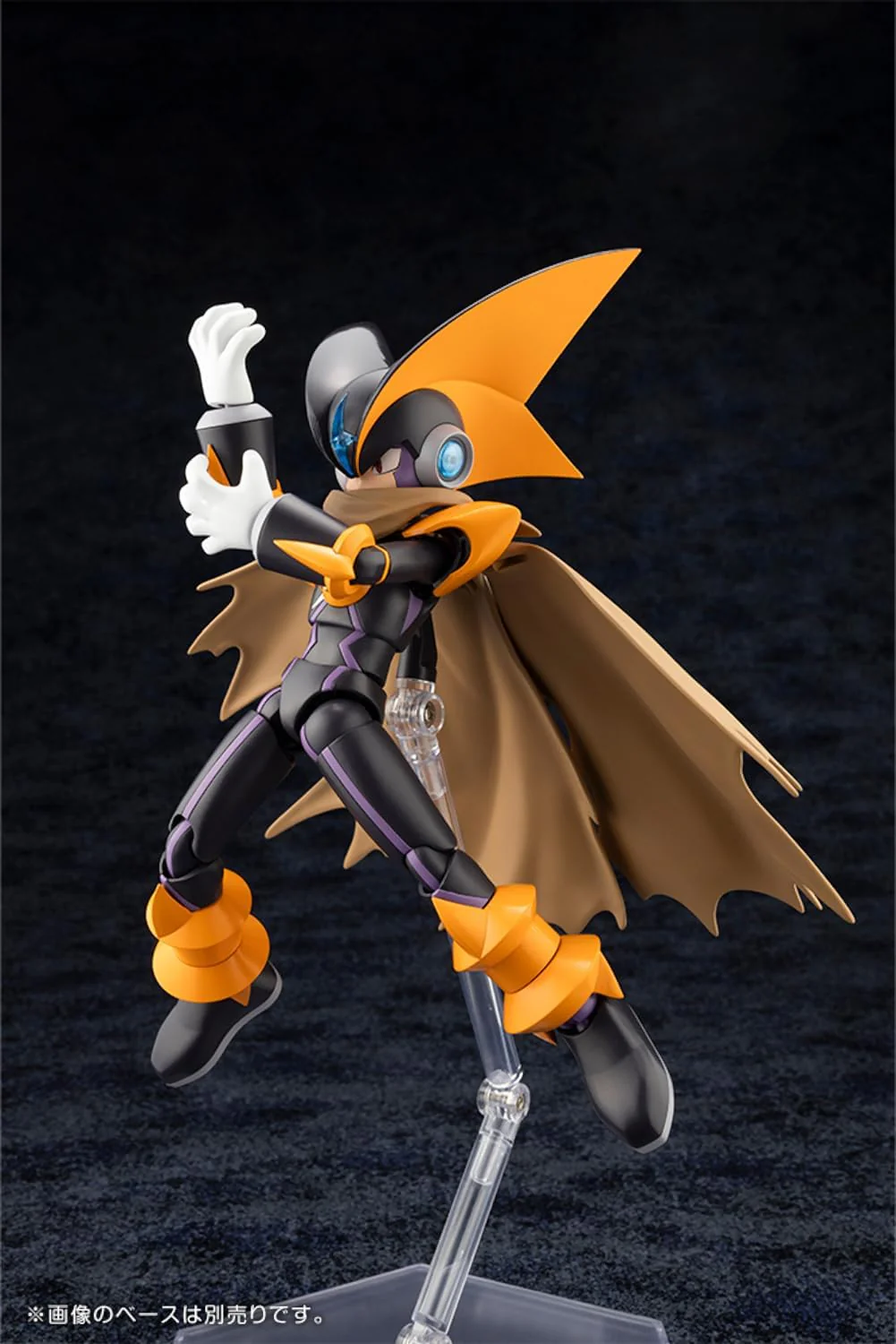 Kotobukiya KP709 Bass.EXE (Forte.EXE) (Mega Man Battle Network) - Image 6
