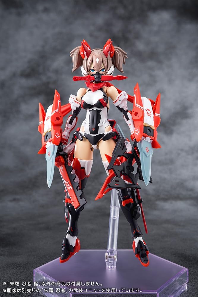 Kotobukiya KP715 Megami Device Shura Ninja Center - Image 28