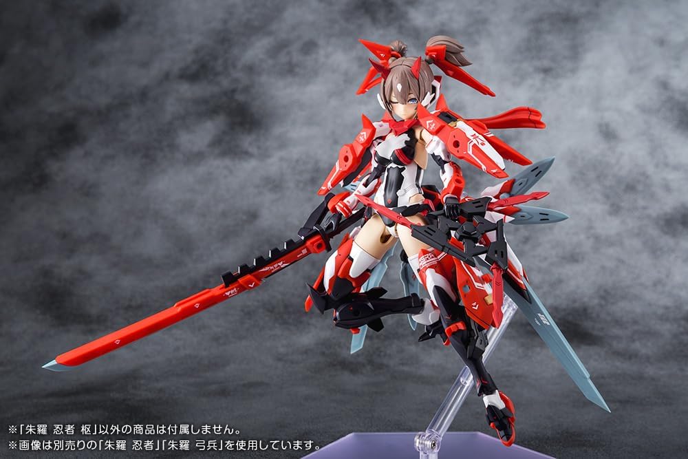 Kotobukiya KP715 Megami Device Shura Ninja Center - Image 31