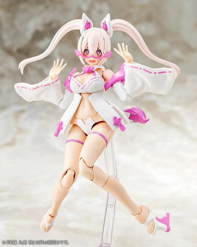Kotobukiya KP720 Megami Device Shura Nine Tails Festival - Image 17