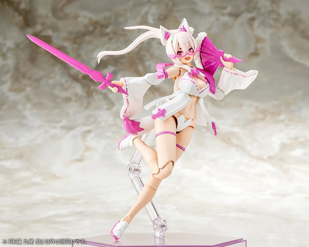 Kotobukiya KP720 Megami Device Shura Nine Tails Festival - Image 18