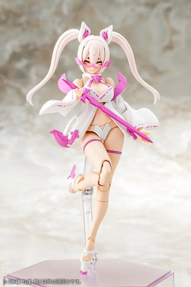 Kotobukiya KP720 Megami Device Shura Nine Tails Festival - Image 20
