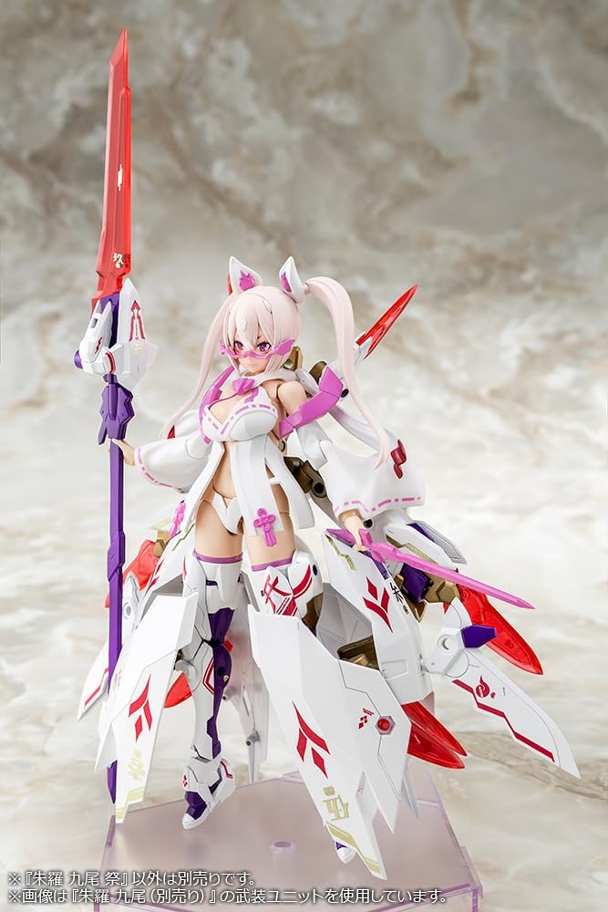 Kotobukiya KP720 Megami Device Shura Nine Tails Festival - Image 23