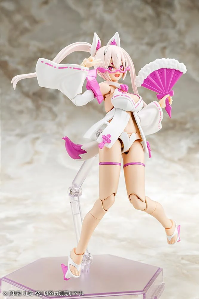 Kotobukiya KP720 Megami Device Shura Nine Tails Festival - Image 3