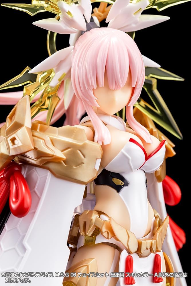 Kotobukiya KP728 Megami Device M.S.G 06 Face Set AUV Skin Color A - Image 8