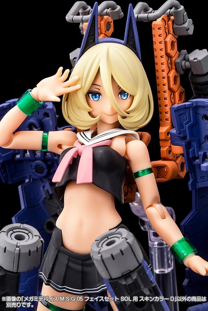 Kotobukiya KP731 Megami Device M.S.G 05 Face Set for SOL Skin Color D - Image 8