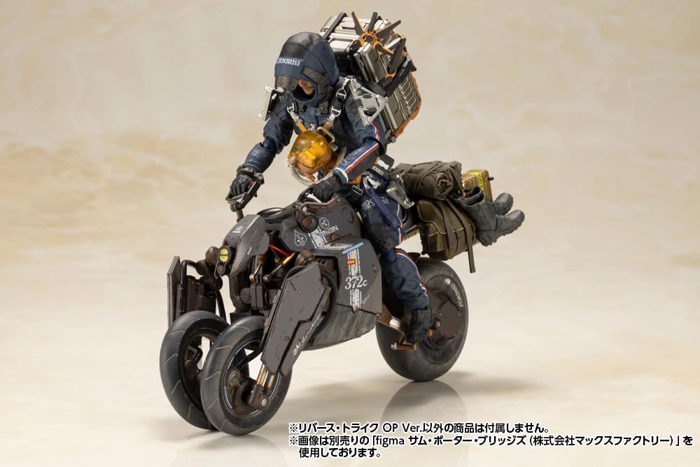 Kotobukiya KP747 1/12 Death Stranding Reverse Trike OP Ver. - Image 20