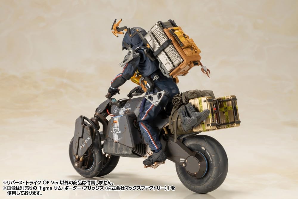 Kotobukiya KP747 1/12 Death Stranding Reverse Trike OP Ver. - Image 21