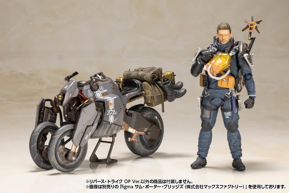 Kotobukiya KP747 1/12 Death Stranding Reverse Trike OP Ver. - Image 27