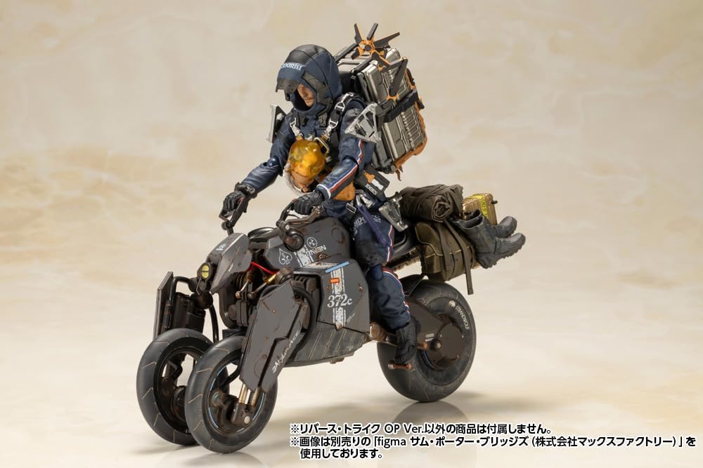 Kotobukiya KP747 1/12 Death Stranding Reverse Trike OP Ver. - Image 28