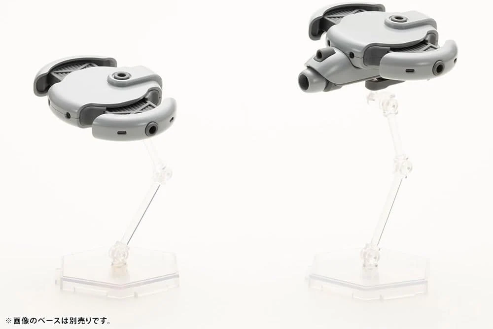 KOTOBUKIYA KP762 1/12 MARUTTOYS TAMOTU Type-S Parts Set - Image 18