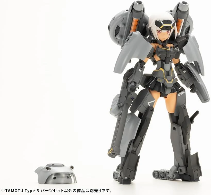 KOTOBUKIYA KP762 1/12 MARUTTOYS TAMOTU Type-S Parts Set - Image 20