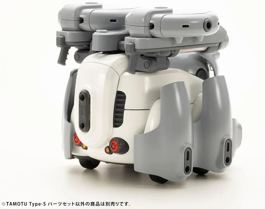 KOTOBUKIYA KP762 1/12 MARUTTOYS TAMOTU Type-S Parts Set - Image 21