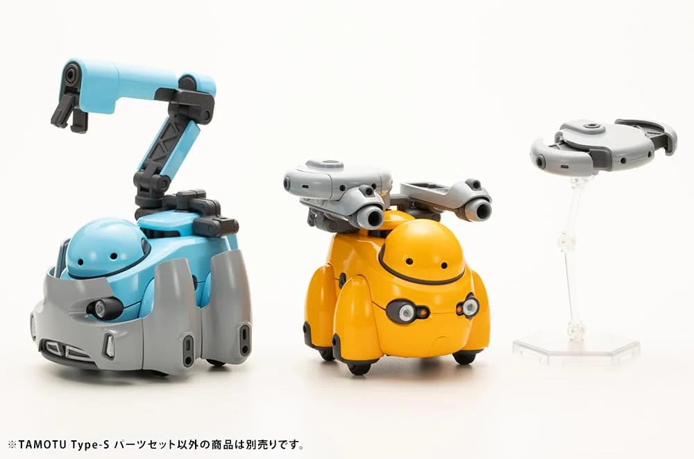 KOTOBUKIYA KP762 1/12 MARUTTOYS TAMOTU Type-S Parts Set - Image 22
