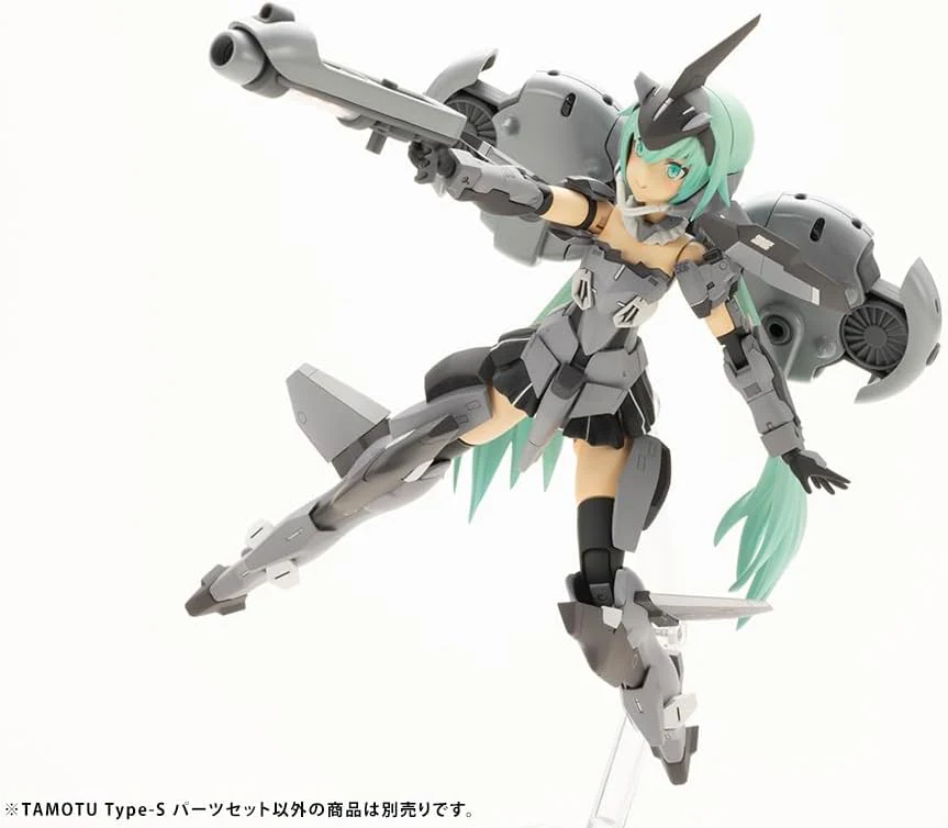 KOTOBUKIYA KP762 1/12 MARUTTOYS TAMOTU Type-S Parts Set - Image 25