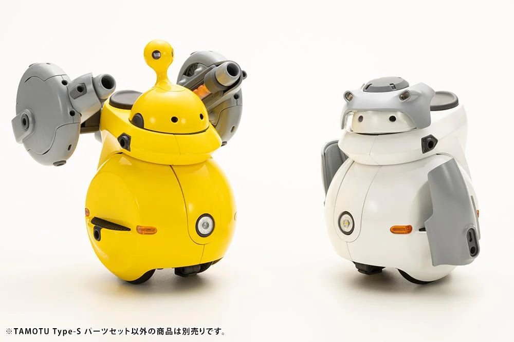 KOTOBUKIYA KP762 1/12 MARUTTOYS TAMOTU Type-S Parts Set - Image 6