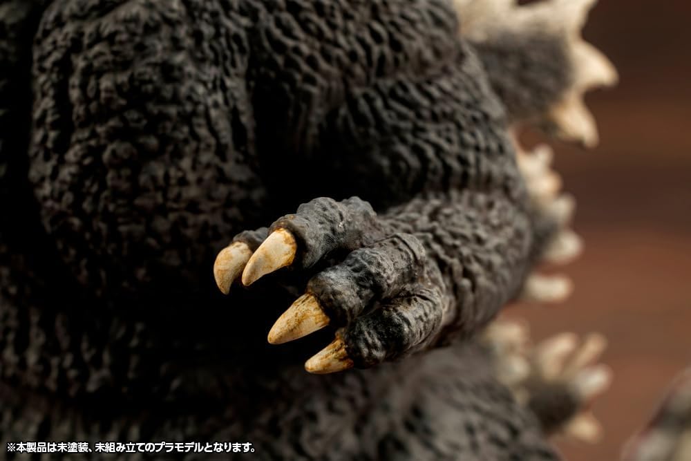 Kotobukiya KP764 Godzilla (1989) (Godzilla vs. Biollante) - Image 11