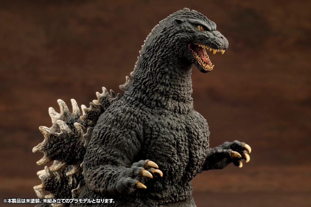 Kotobukiya KP764 Godzilla (1989) (Godzilla vs. Biollante) - Image 12