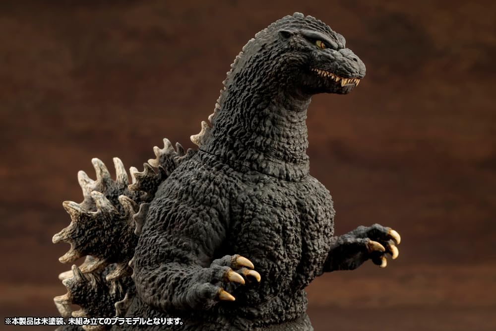 Kotobukiya KP764 Godzilla (1989) (Godzilla vs. Biollante) - Image 13